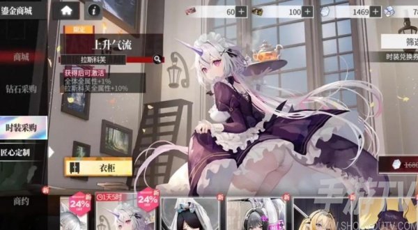 绯色回响九游渠道服下载 绯色回响九游渠道服下载