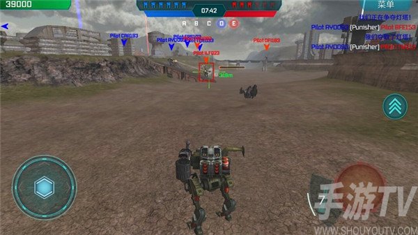 机甲战队怎么玩截图4