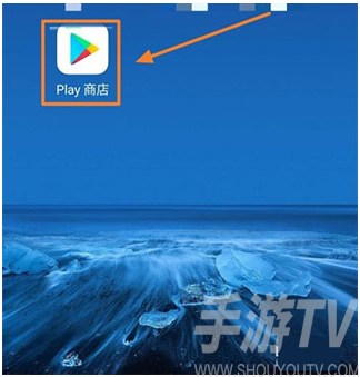 谷歌服务框架2025