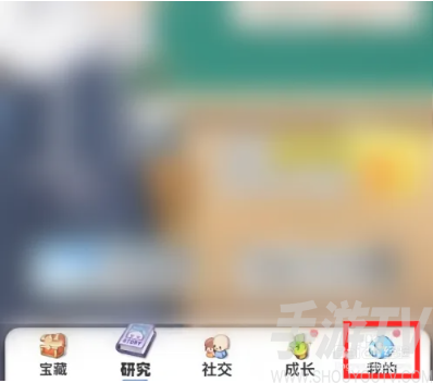 洋葱学院兑换码使用方法介绍