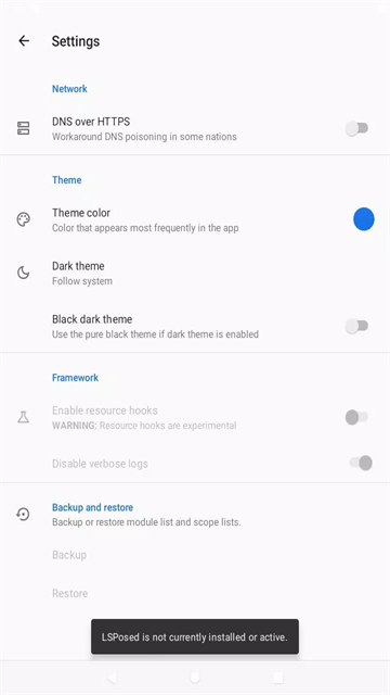 lsposed 框架截图