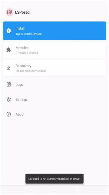 lsposed 框架截图