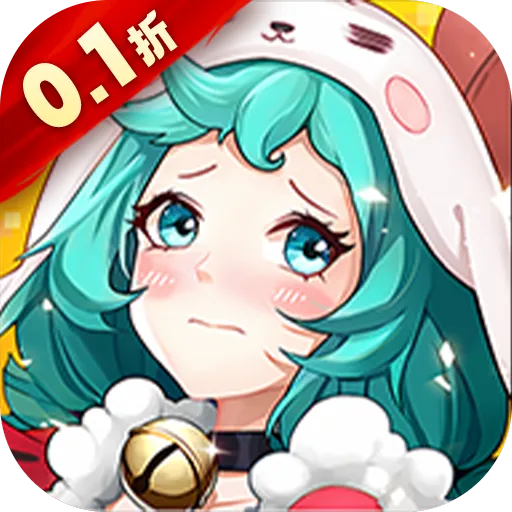 绯色回响0.1折版本