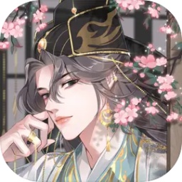 全民养成之女皇陛下4399