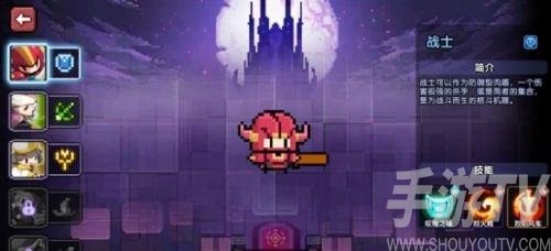 我的勇者九游版