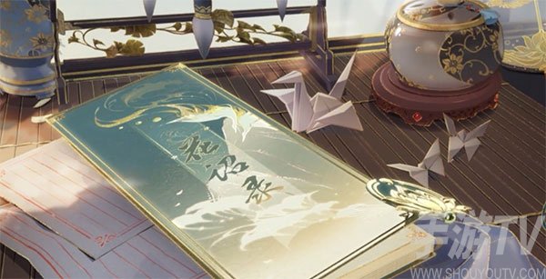 花亦山心之月华为渠道服截图3