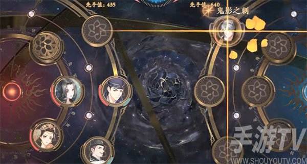 花亦山心之月华为渠道服截图2