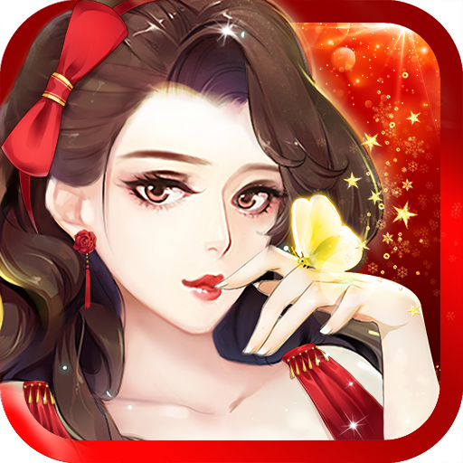 范冰冰魔范学院应用宝