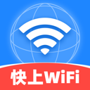 快上WiFi