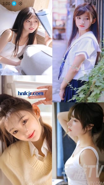 Huluwa葫芦娃app最新版