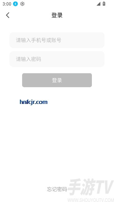 Huluwa葫芦娃app最新版