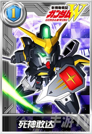 敢达决战百度版4