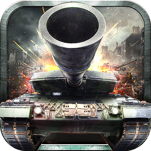 装甲联队online折扣平台