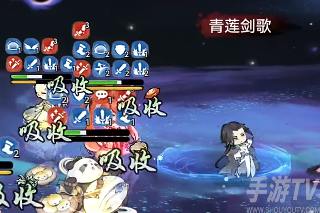 最强祖师小米版