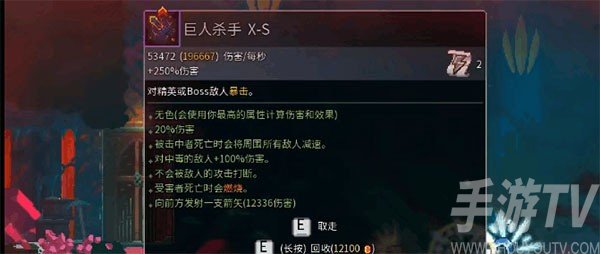 重生细胞bilibili版