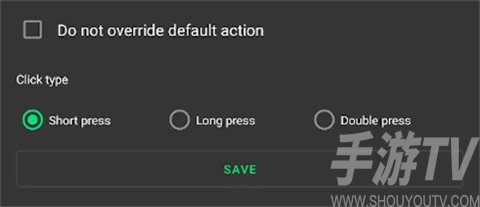 使用教程截图13