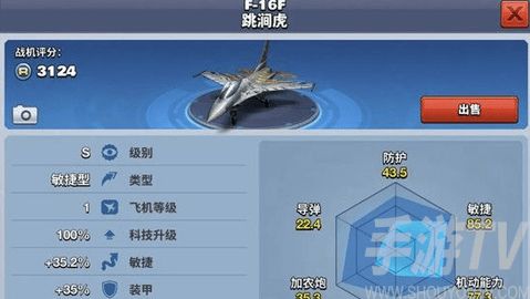 1730183053588745.png screenshot_2024-10-29_14-22-05.png