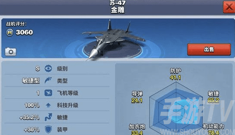 1730182955196240.png screenshot_2024-10-29_14-21-18.png