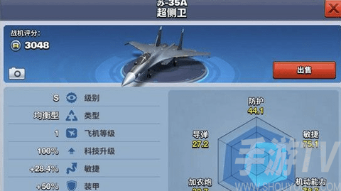 1730182972520171.png screenshot_2024-10-29_14-21-36.png