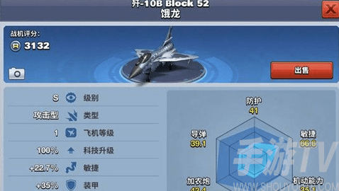 1730183012424812.png screenshot_2024-10-29_14-21-52.png