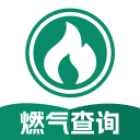 燃气电子管家
