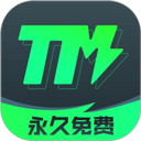 tm加速器