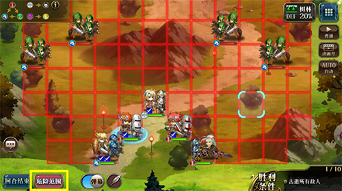 梦幻模拟战紫龙版