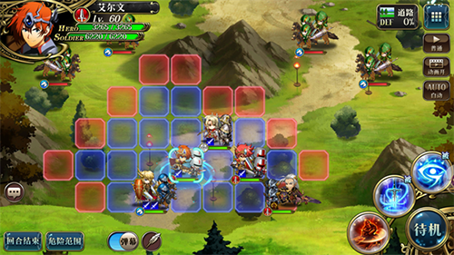 梦幻模拟战紫龙版