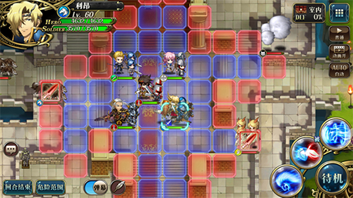 梦幻模拟战紫龙版