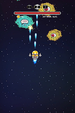 噬梦者来袭游戏