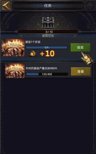 列王的纷争怀旧服