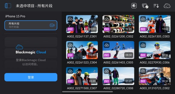 Blackmagic Camera达芬奇相机