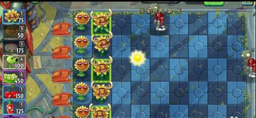 植物大战僵尸2老版本