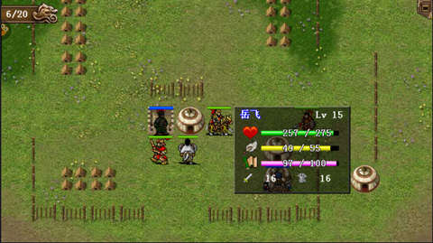 同人精忠报国岳飞传