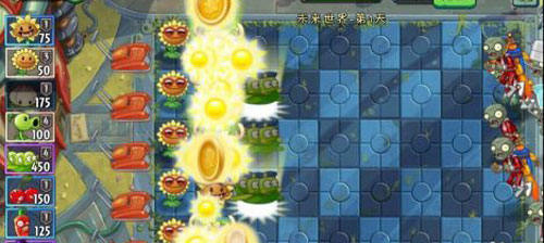 植物大战僵尸2老版本