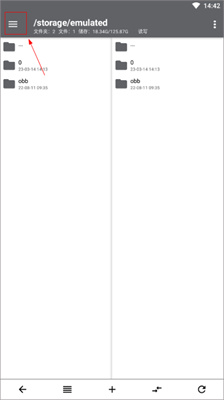 np管理器老版本