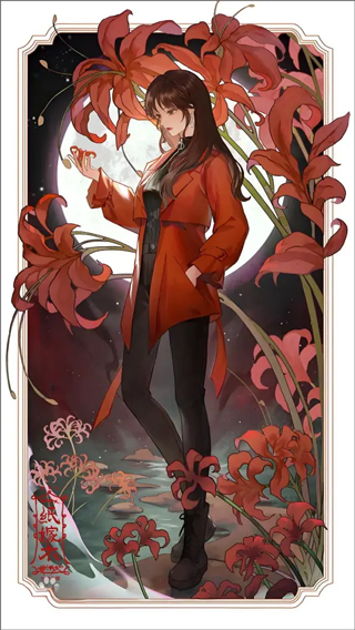 纸嫁衣8千子树九游版