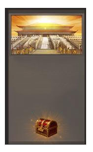 我在大清当皇帝