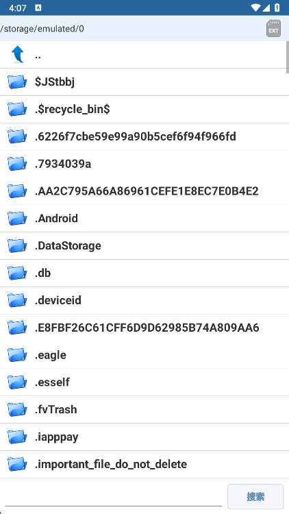 apk编辑器破解版