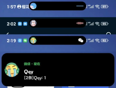 軟件使用教程配圖10