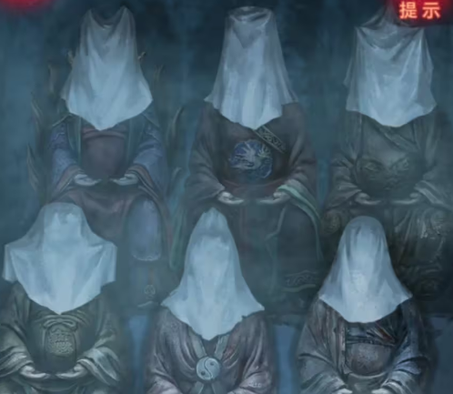 纸嫁衣8千子树九游版