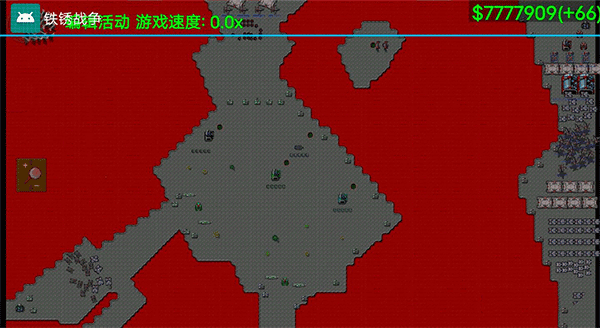 铁锈战争华为版