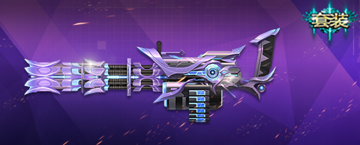 火线精英九游版