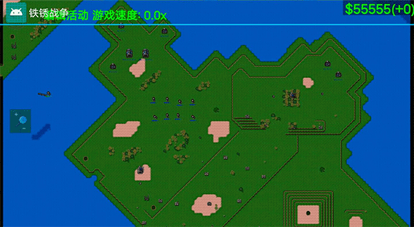 铁锈战争华为版