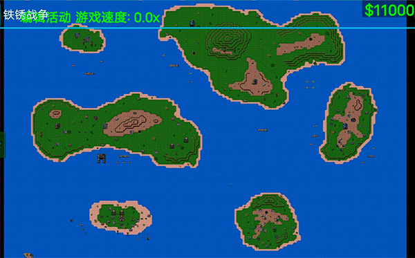 铁锈战争华为版