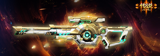 火线精英九游版