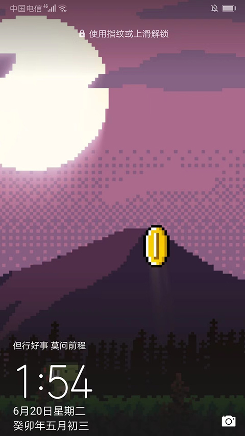 Wallpaper Engine中文版