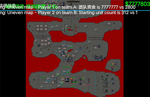 铁锈战争华为版