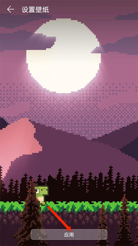 Wallpaper Engine中文版