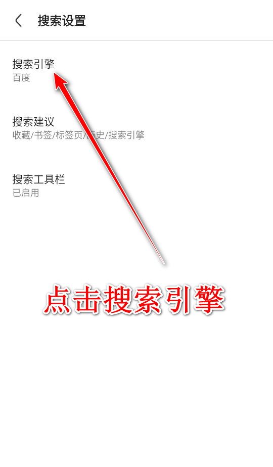 Via瀏覽器官方正版 Via瀏覽器官方正版